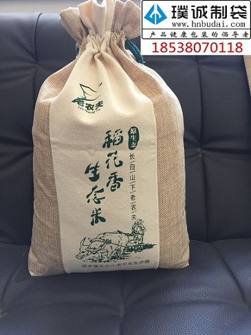 雜糧袋圖片/雜糧袋樣板圖 (1)