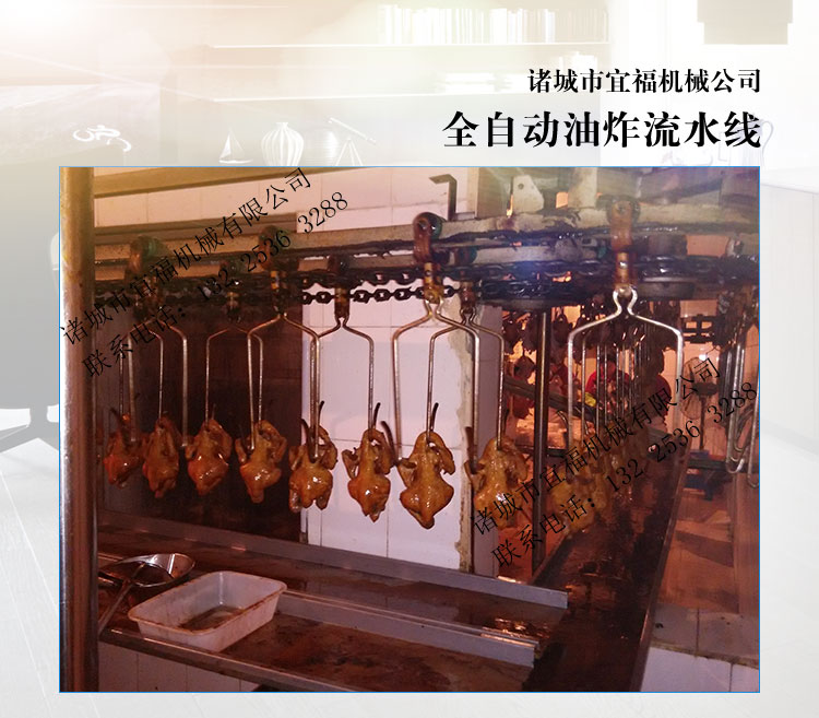 電加熱油圖片/電加熱油樣板圖 (4)