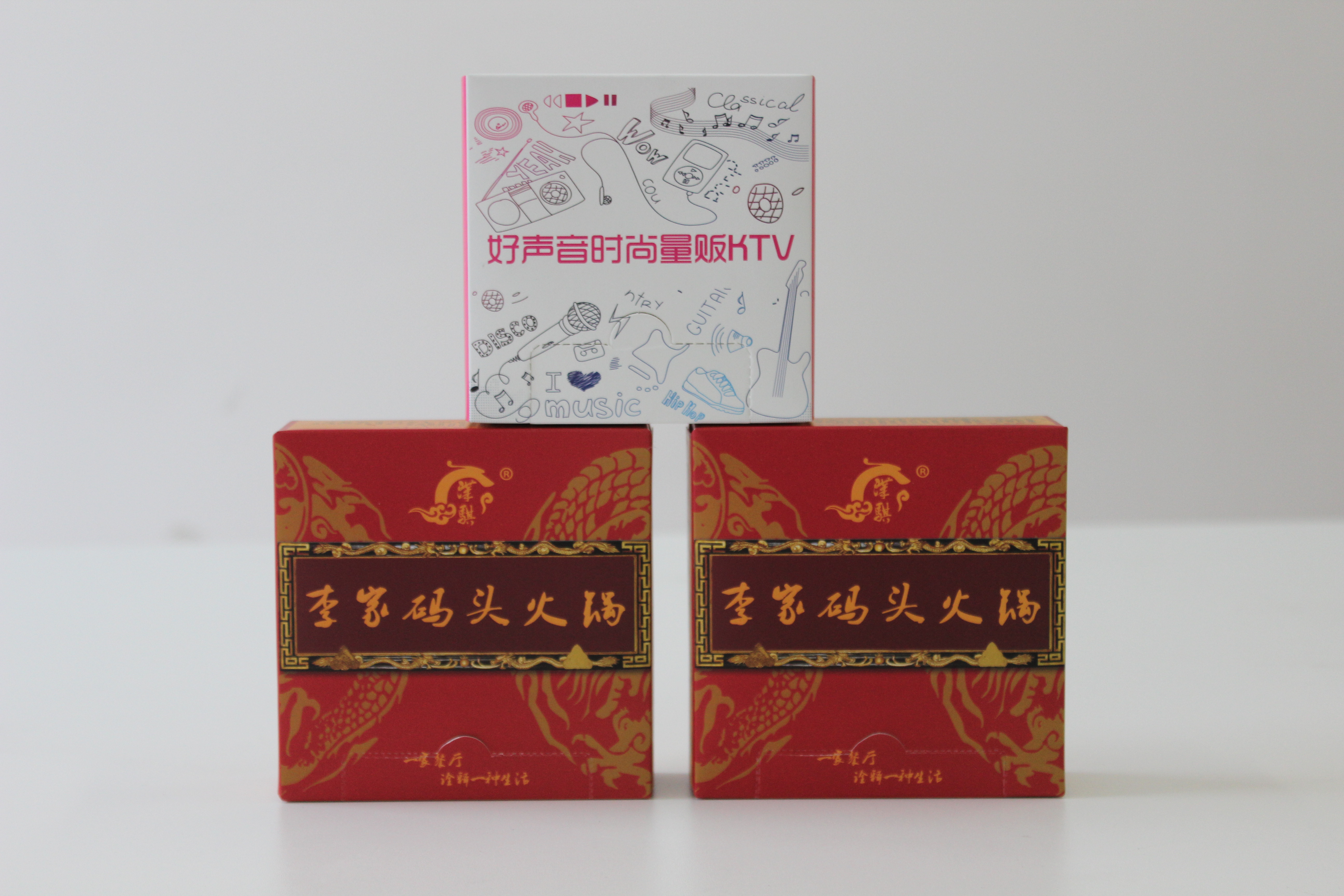 紙巾盒定制定做免費(fèi)排版設(shè)計(jì)印刷圖片
