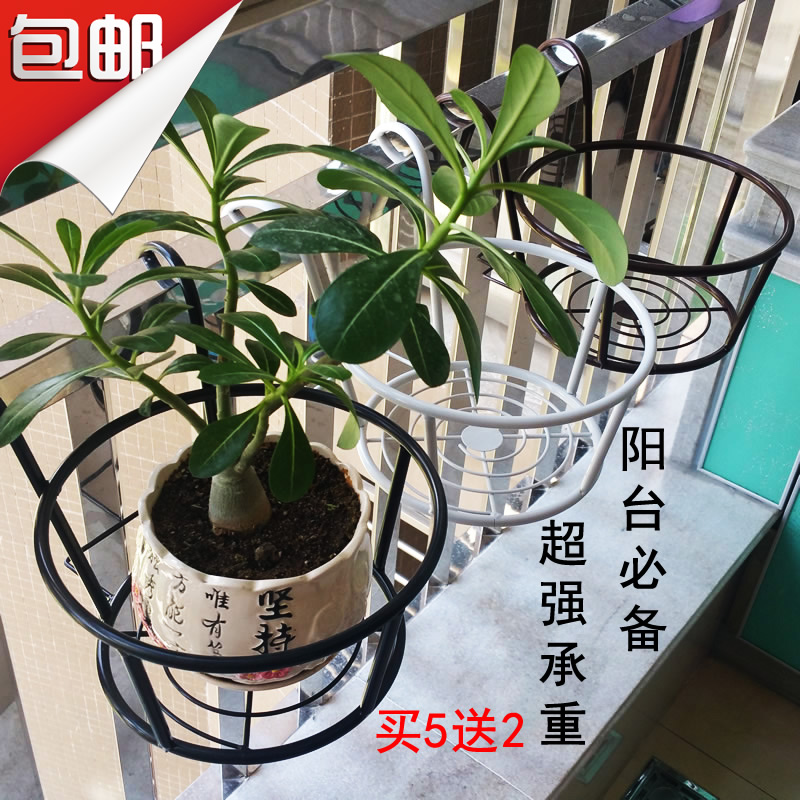 围栏花架 栏杆花架图片