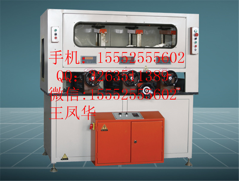 斷橋鋁復(fù)合成型機(jī)圖片