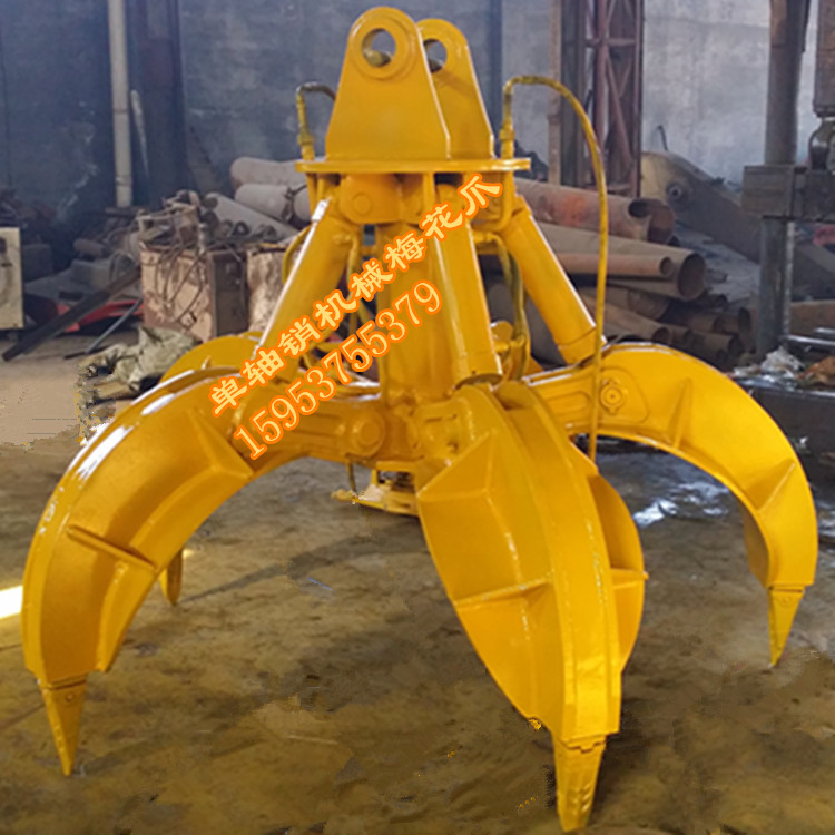 抓鋼機(jī)圖片/抓鋼機(jī)樣板圖 (4)