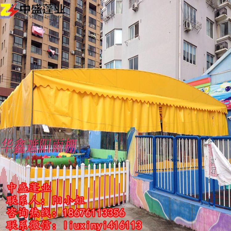 定做夜市大型排檔雨棚活動伸縮式雨圖片/定做夜市大型排檔雨棚活動伸縮式雨樣板圖 (4)