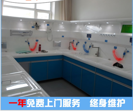 內(nèi)窺鏡清洗中心價(jià)格   泰州內(nèi)鏡清洗工作站定做