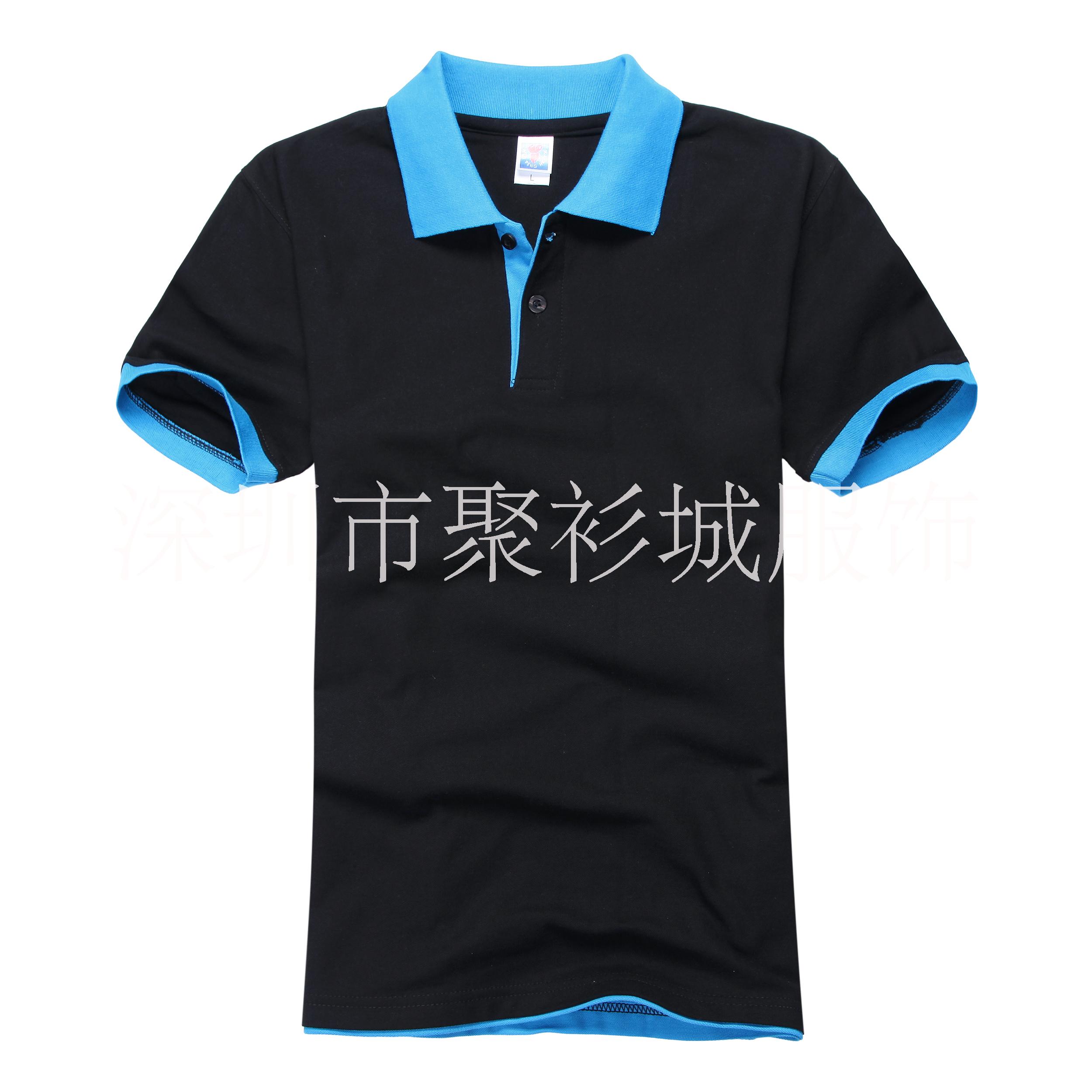 文化衫圖片/文化衫樣板圖 (4)