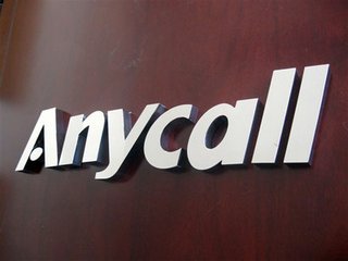 合肥發(fā)光字圖片/合肥發(fā)光字樣板圖 (4)