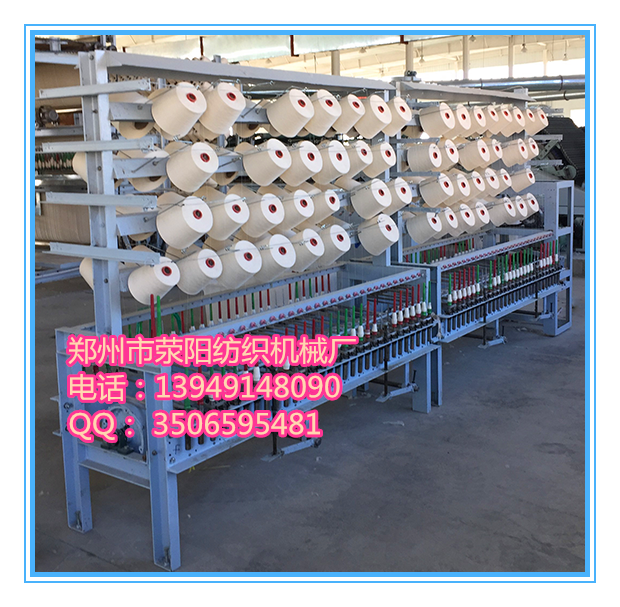 做被子機(jī)器圖片/做被子機(jī)器樣板圖 (3)