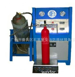 充裝干粉滅火器圖片/充裝干粉滅火器樣板圖 (2)