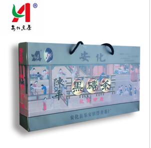 安化陳茶黑磚茶１５００克圖片/安化陳茶黑磚茶１５００克樣板圖 (1)