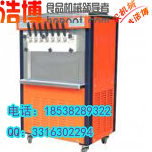 鄭州酸奶冰淇淋機(jī)廠家圖片/鄭州酸奶冰淇淋機(jī)廠家樣板圖 (3)