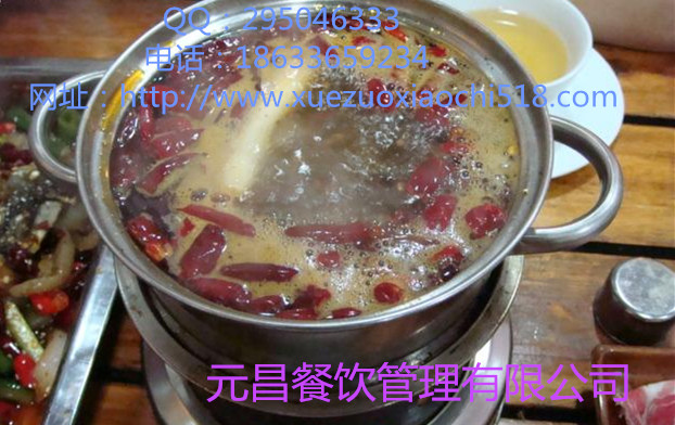 日本流傳至中國(guó)的吧式火鍋 小火鍋