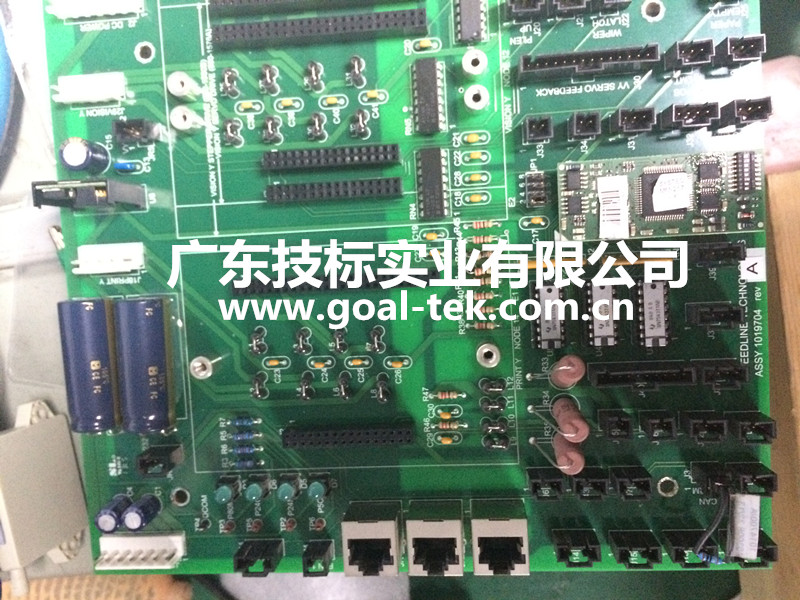 工控電路板維修圖片/工控電路板維修樣板圖 (4)