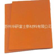 酚醛紙板層壓板圖片/酚醛紙板層壓板樣板圖 (2)