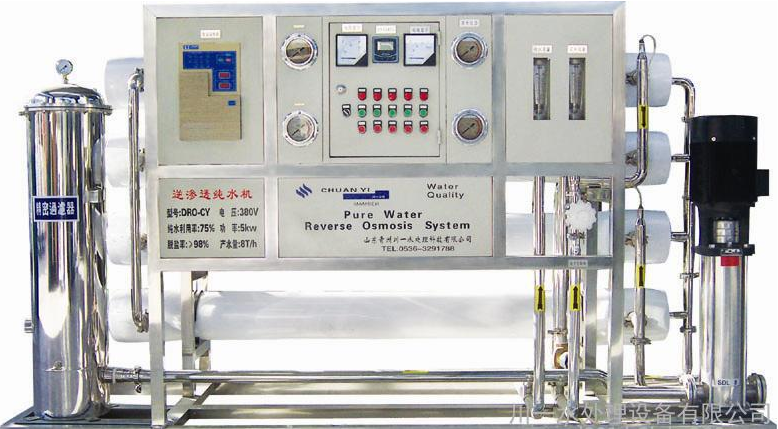 1吨/时单级反渗透设备经济型1吨/时单级反渗透设备经济型-山东水处理设备