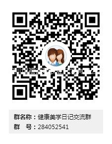 埕禧菌谷營養(yǎng)早餐粉---養(yǎng)心圖片