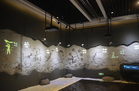 大屏幕融合圖片/大屏幕融合樣板圖 (2)