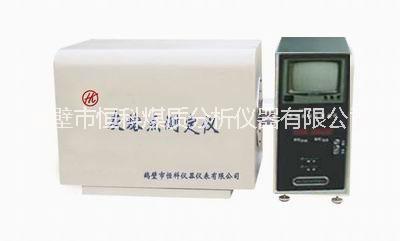 智能灰熔點(diǎn)測(cè)定儀圖片