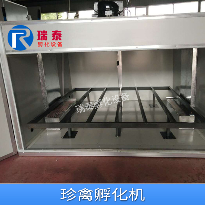 全自動(dòng)孵化機(jī)圖片/全自動(dòng)孵化機(jī)樣板圖 (3)