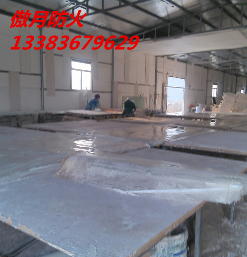 河北傲月 供應(yīng)橋架封堵板消防耐火材料隧道電纜橋架防火隔板批發(fā)