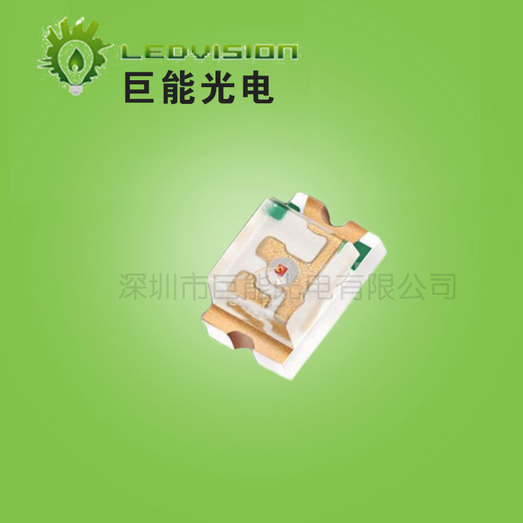 led0805紅燈圖片/led0805紅燈樣板圖 (1)