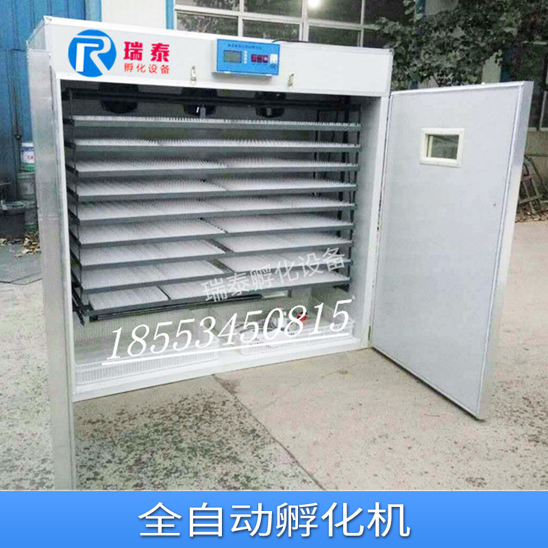 全自動孵化機圖片/全自動孵化機樣板圖 (4)
