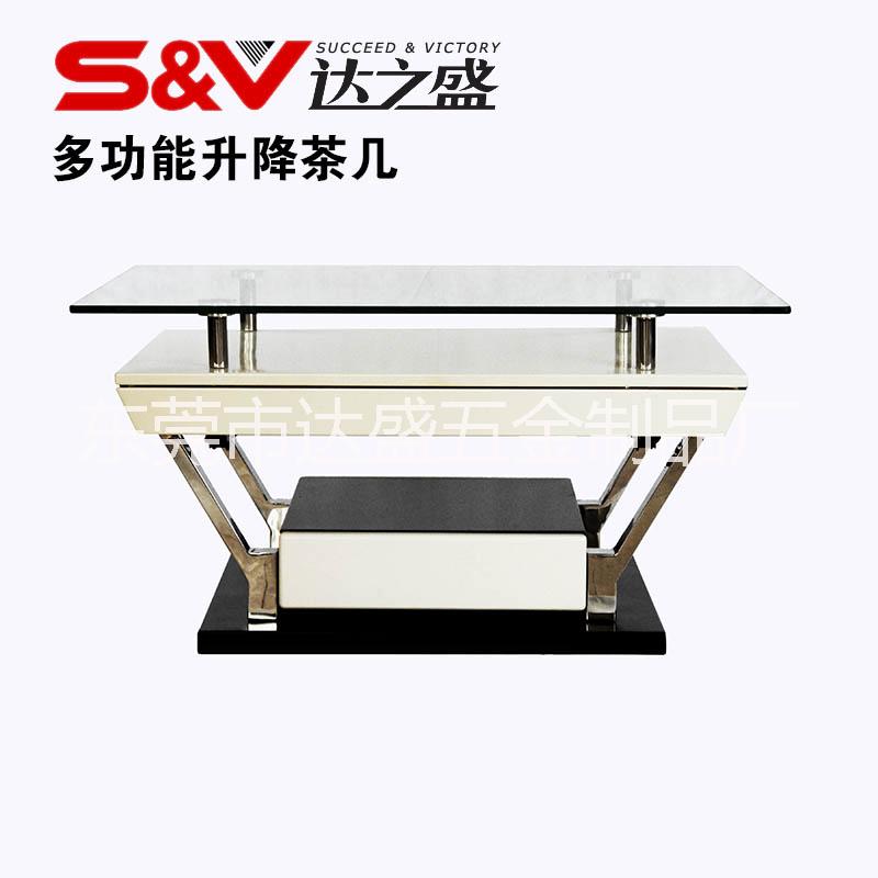 北歐簡(jiǎn)約小戶(hù)型創(chuàng)意客廳茶幾圖片