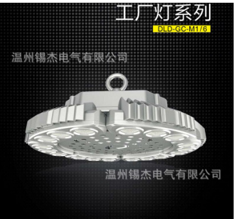 新款工礦燈圖片/新款工礦燈樣板圖 (4)