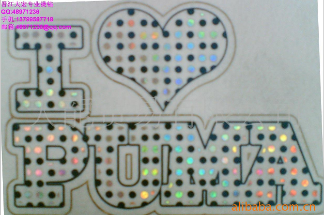 燙畫 燙鉆 鐳射 碎點鐳射圖片/燙畫 燙鉆 鐳射 碎點鐳射樣板圖 (2)