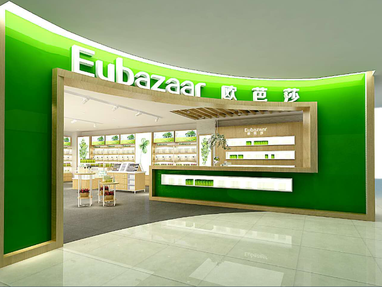 美妝館加盟行業(yè)大品牌圖片