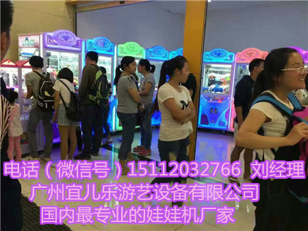 新款娃娃機圖片/新款娃娃機樣板圖 (3)