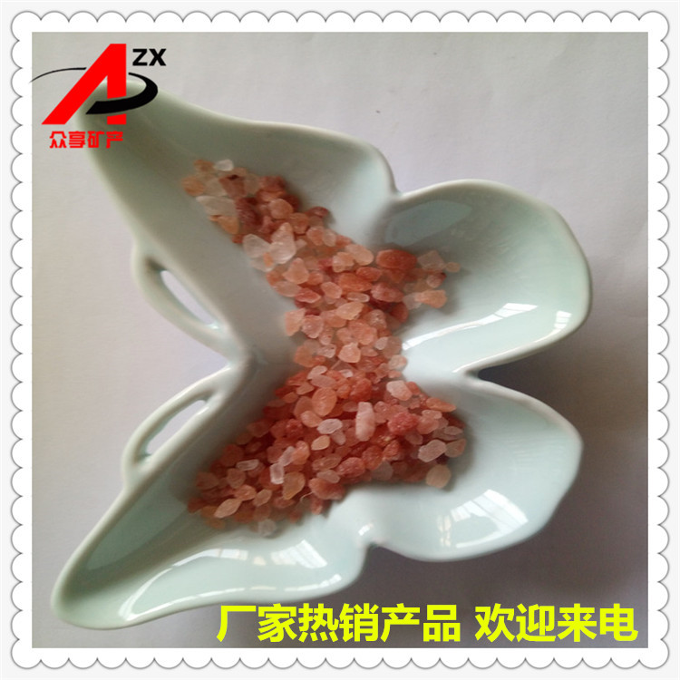 水晶鹽塊圖片/水晶鹽塊樣板圖 (2)
