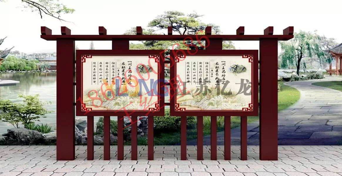 宣傳欄圖片/宣傳欄樣板圖 (2)