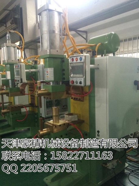 中頻點(diǎn)焊機(jī)廠家—中頻逆變點(diǎn)焊機(jī)*