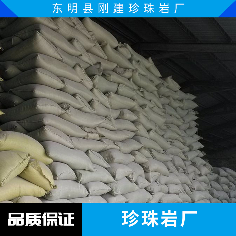 山東珍珠巖圖片/山東珍珠巖樣板圖 (3)