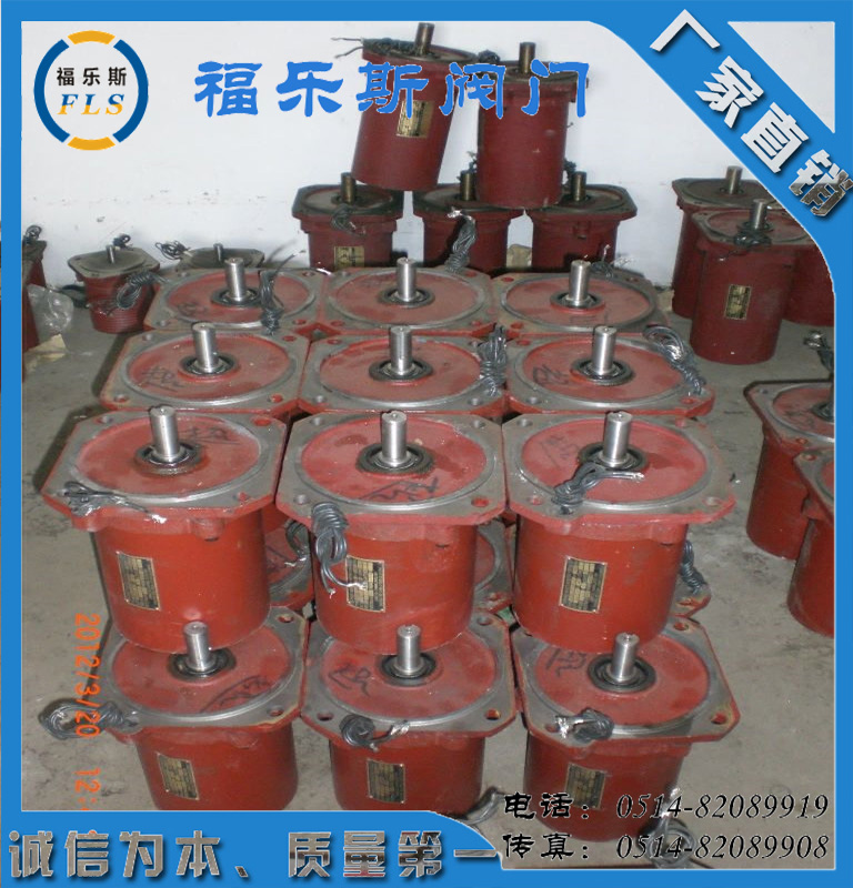 閥門電機(jī)圖片/閥門電機(jī)樣板圖 (2)