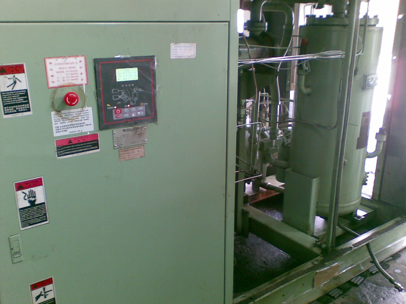 維修保養(yǎng)圖片/維修保養(yǎng)樣板圖 (2)