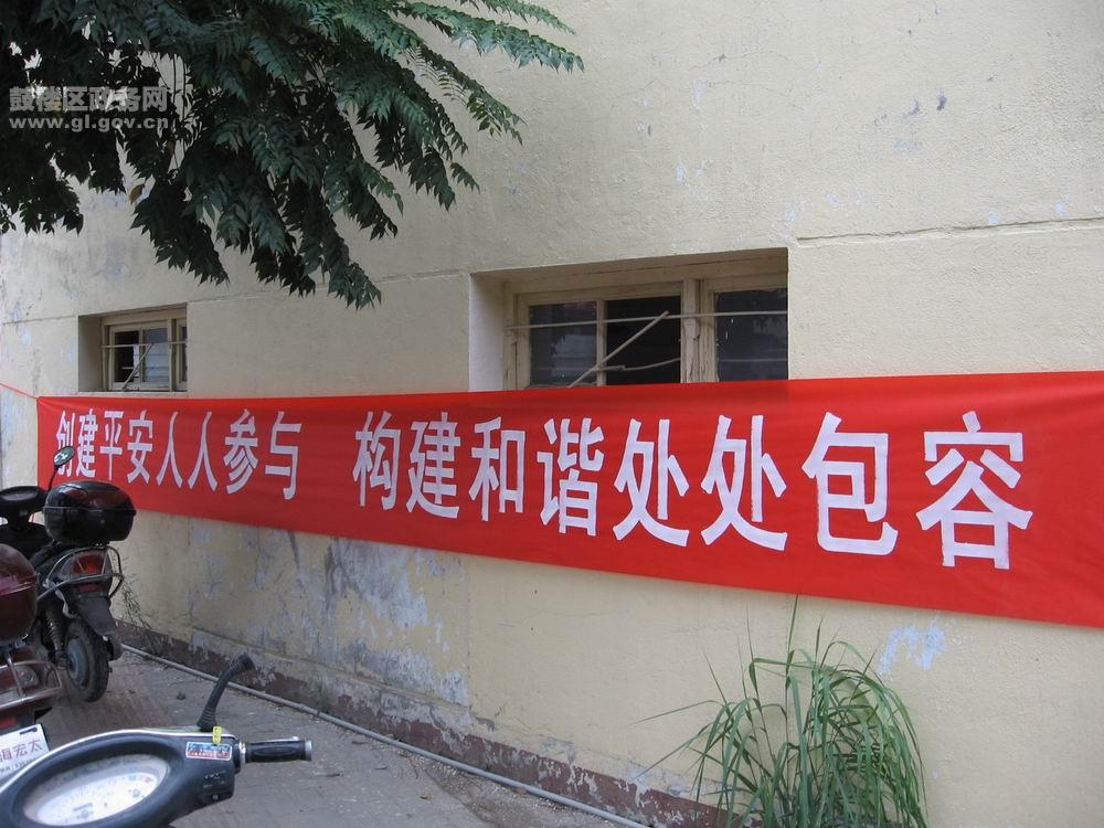 梅州圖片/梅州樣板圖 (3)