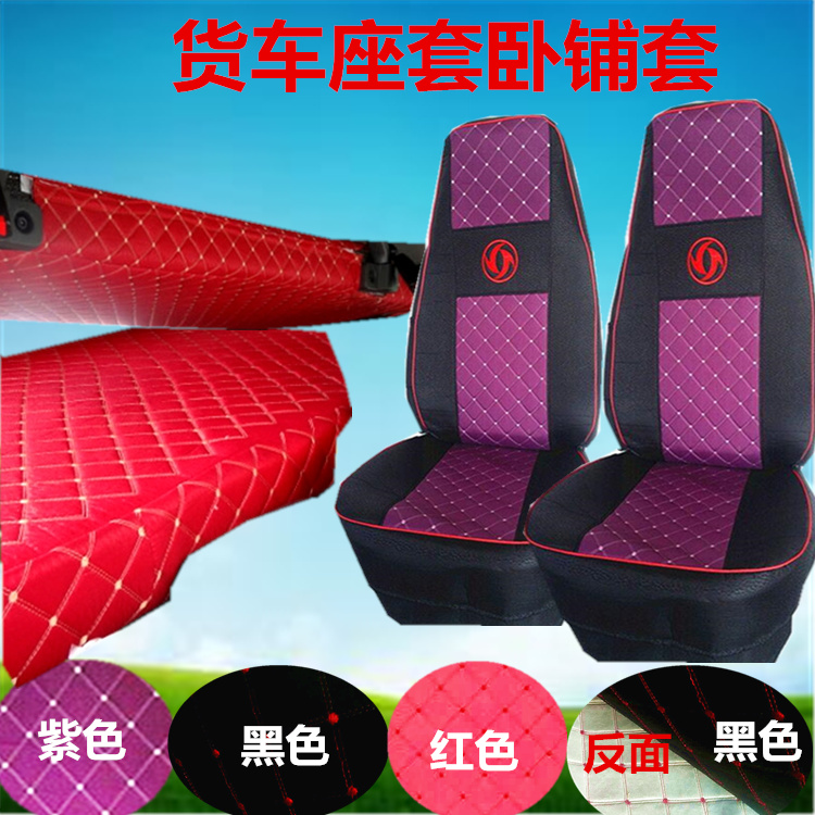 歐曼貨車圖片/歐曼貨車樣板圖 (2)