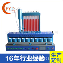 香港試水機(jī).試漏儀.測(cè)漏儀