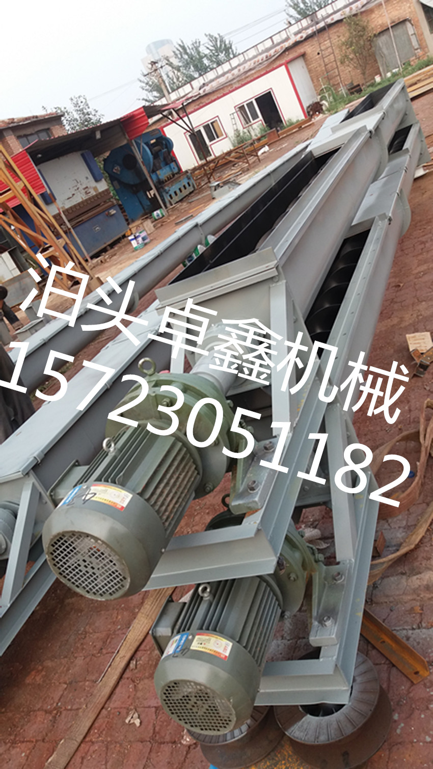 螺旋輸送機圖片/螺旋輸送機樣板圖 (3)