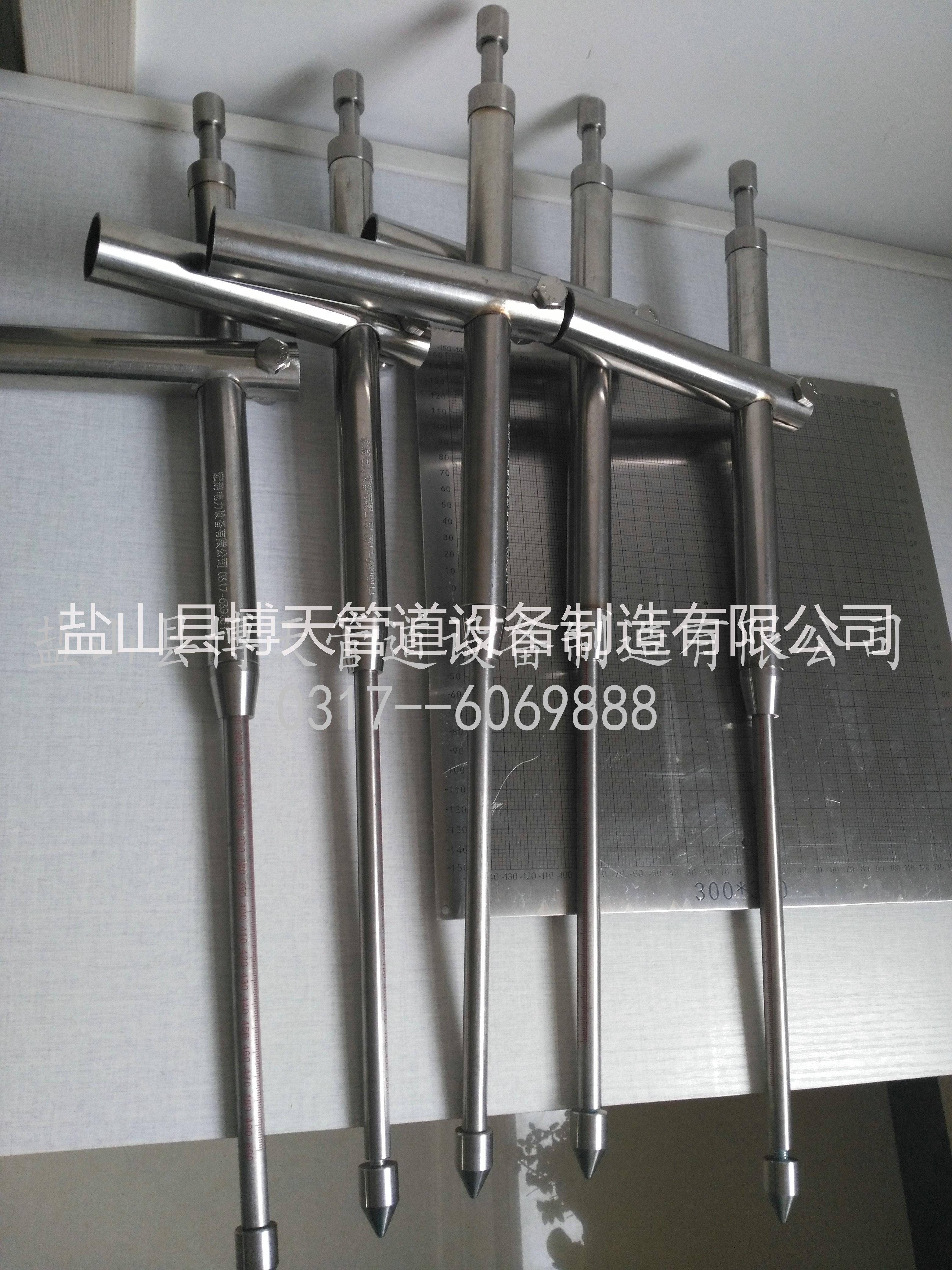 三向位移指示器 I蠕脹測點