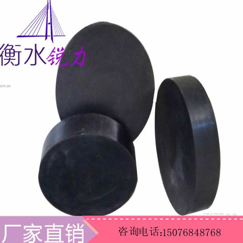 矩形橡膠支座圖片/矩形橡膠支座樣板圖 (1)