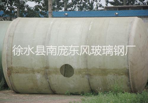 保定玻璃鋼蓄水罐價格圖片