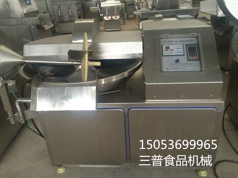 斬拌機(jī)圖片/斬拌機(jī)樣板圖 (4)