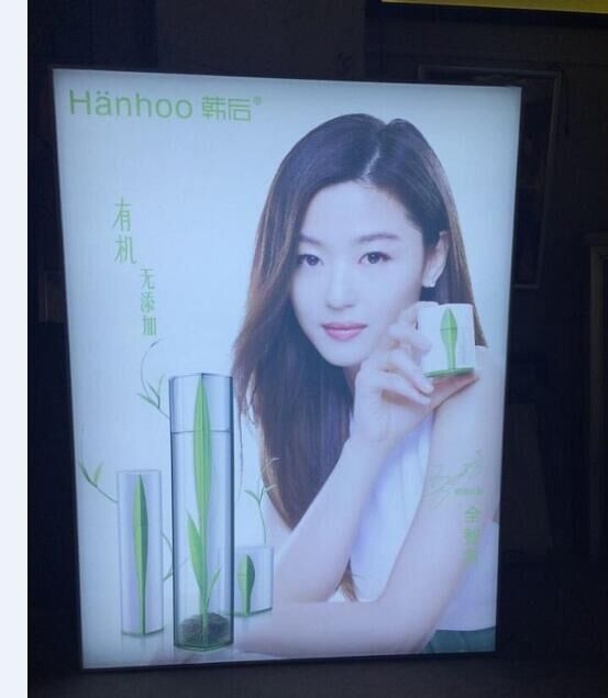 UV軟膜卡布燈箱UV軟膜拉布燈箱圖片/UV軟膜卡布燈箱UV軟膜拉布燈箱樣板圖 (4)