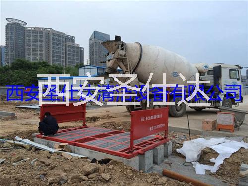 西安ssd-2500型工程洗車機圖片