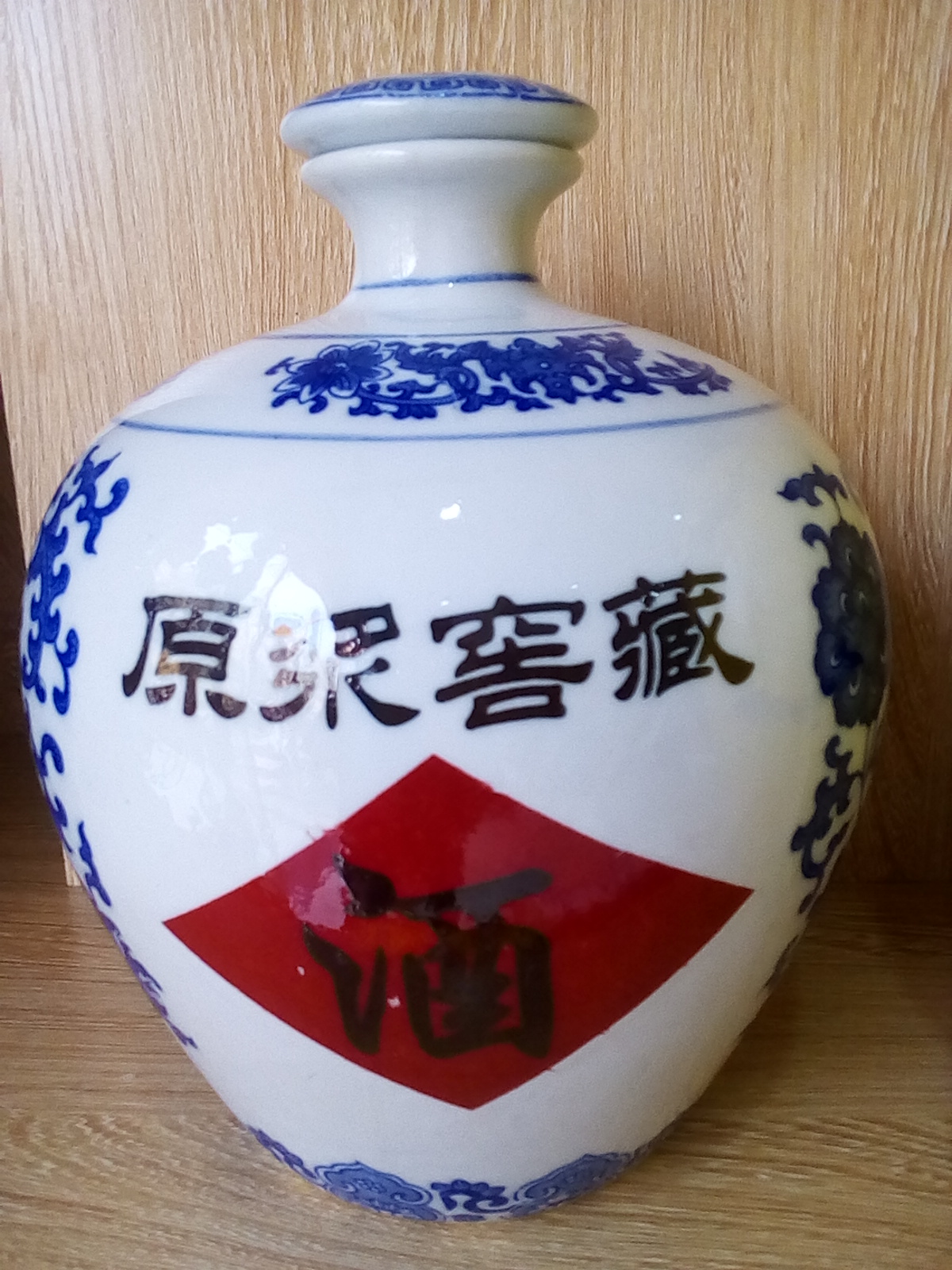 陶瓷酒壇圖片/陶瓷酒壇樣板圖 (2)