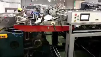 啤紙機廠家圖片/啤紙機廠家樣板圖 (2)