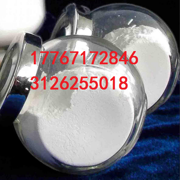 99.99%高純伽馬相納米氧化鋁γ-Al2O3
