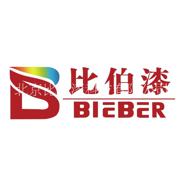 比伯全效5+1（凈味）漆圖片/比伯全效5+1（凈味）漆樣板圖 (4)